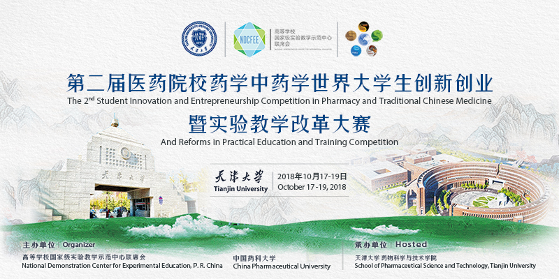 微信图片_20180627093503.jpg
